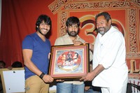 Rey Movie Platinum Disc Function